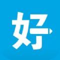 好办公appios下载 v5.2.3