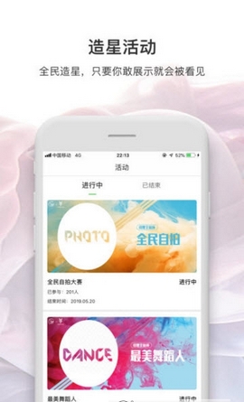 可哩短视频app官方版下载 v1.4.2