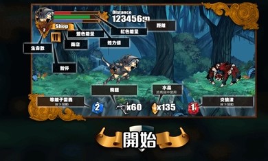 女神之刃游戏官方版 v1.6.2