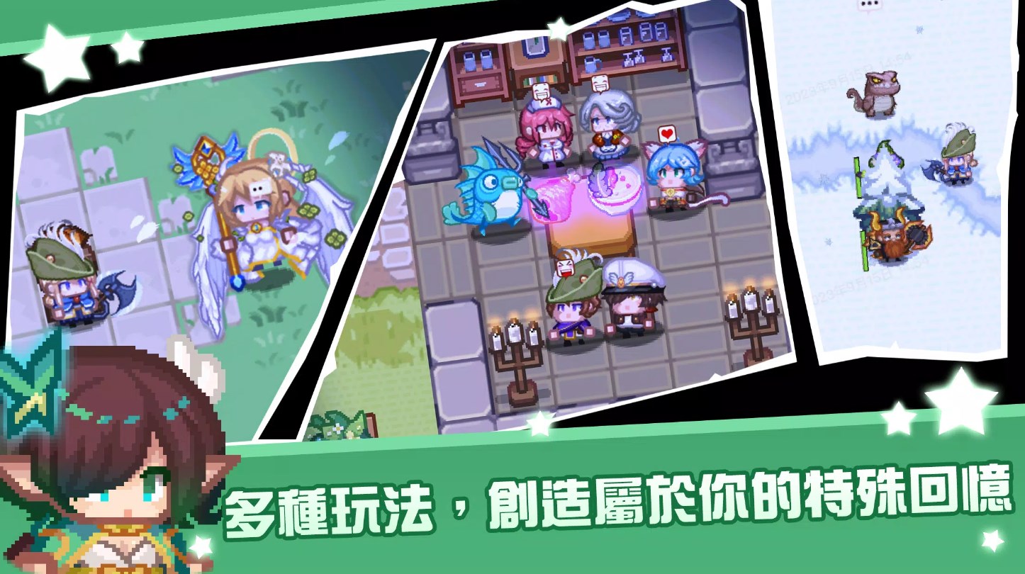 伊洛纳异世界勇者下载安装最新版 v1.0.8