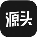 潮牌源头app官方下载 v1.0