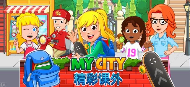 My City大学游戏安卓中文版 v1.0