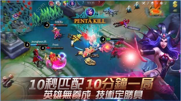 无尽对决游戏官方百度版(Mobile Legends) v21.6.26.6851