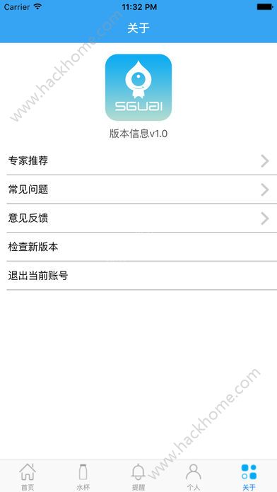 小水怪app手机版官方下载 v3.2.17