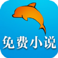 千千看书小说app官方下载 v1.1.36