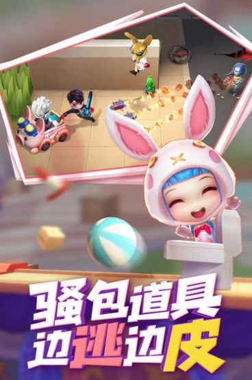 逃跑吧少年神明服公测新服下载正式版 v8.25.0