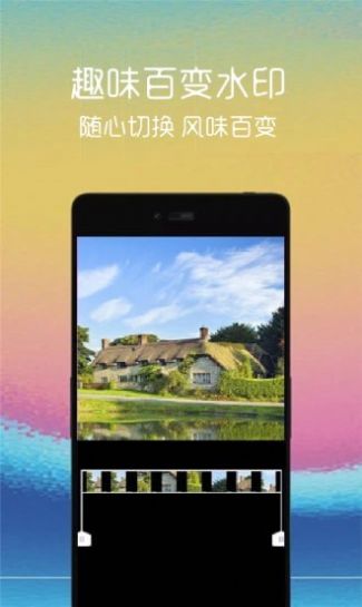 视频剪辑管家app官方版下载 v1.0.1