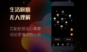 C嗨app短视频软件下载官方版 v1.1.0