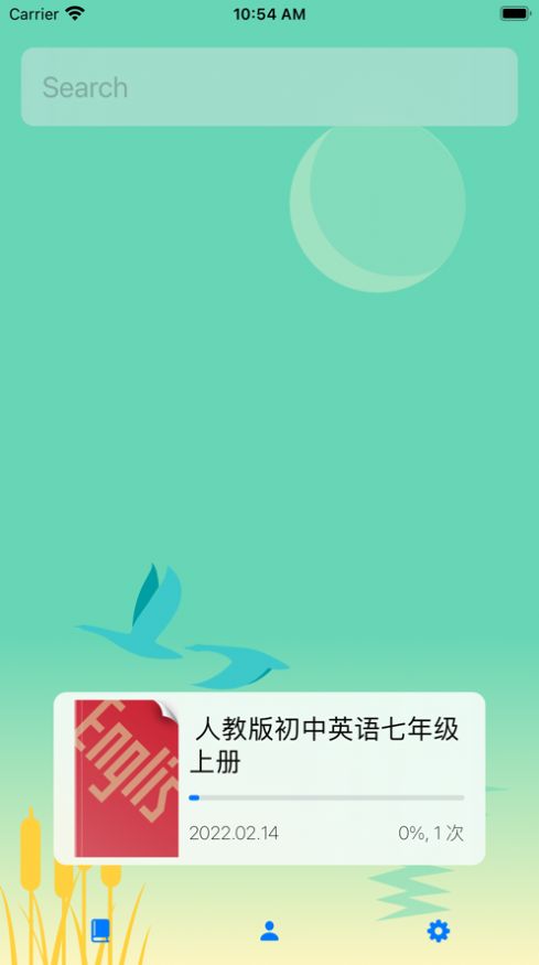 象在背单词app软件安卓版 v1.0