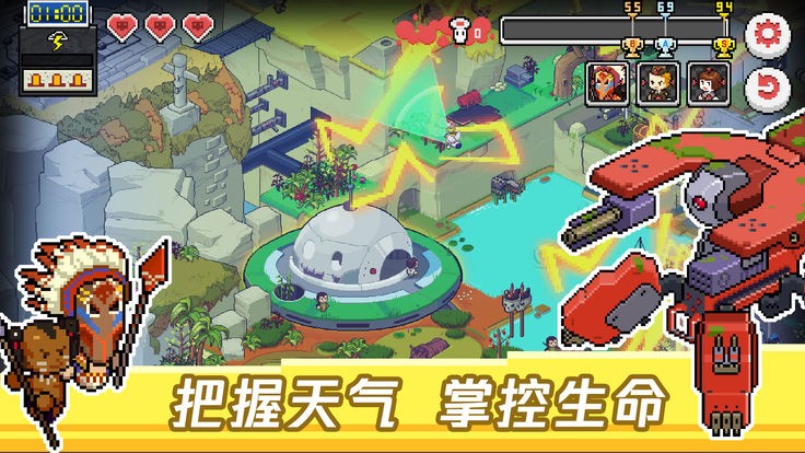 死神来了Death Coming国际版官方最新版下载 v1.9.0