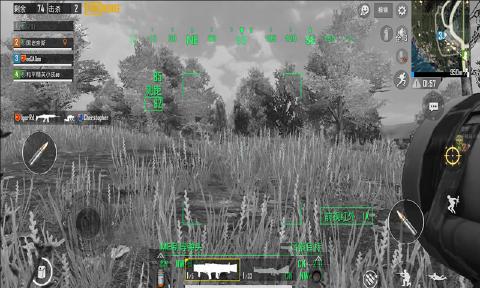 pubg绝地求生刺激战场国际服0.16.2官方版图片1