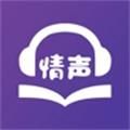 情声小说app手机版 v1.0.9.100