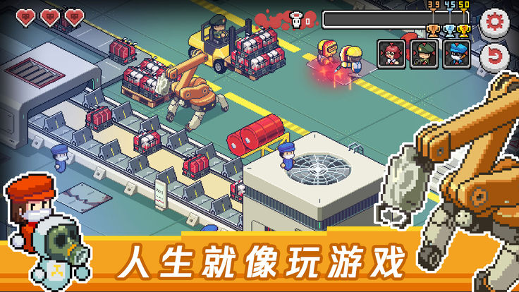 死神来了Death Coming国际版官方最新版下载 v1.9.0