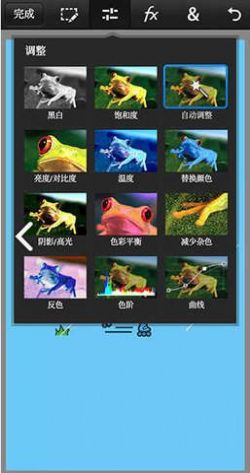 PS CC小米中文国庆版最新版下载apk v9.9.9