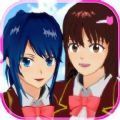 樱花校园模拟器裂口女官方最新版本 v1.038.77