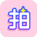 一拍修图APP最新版 v1.2.1