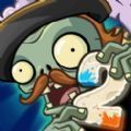 pvz2Journey版官方下载最新版 v2.7.5