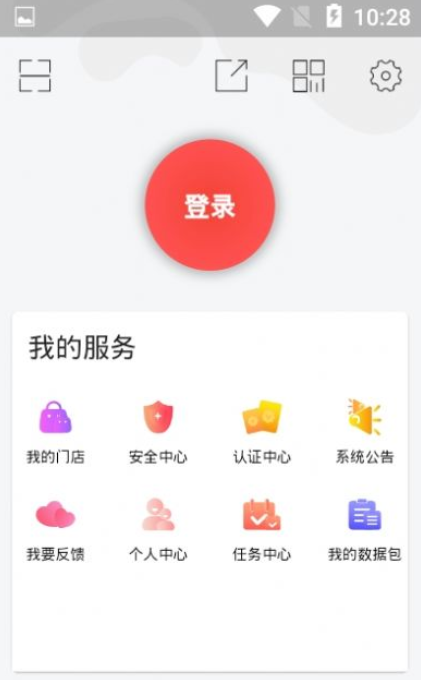 Kaya平台APP软件免费下载 v2.2.9