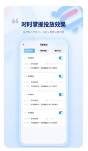 爱优选app官方版下载 v1.0.0