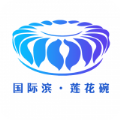 清廉亚运app官方版下载 v1.0