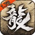 盛鱼赤月之战手游下载正版 v4.4.6