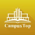 campustop英语app官方下载 v1.145