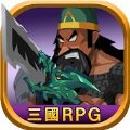 秦楚汉三国RPG手游官方下载 v5.0