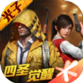 huazy.tob画质助手下载ios v1.24.23