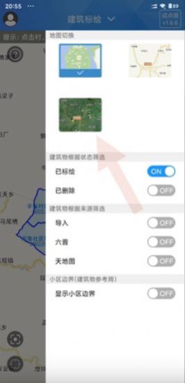 人口普查填写表格样板下载最新 v3.0.31