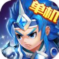 三国演义吞噬无界2.0.02官方最新版下载 v4.5.94