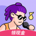 酷狗唱唱斗歌版官方app下载 v1.9.0