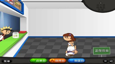 papas burgeria to go1.2apk下载安卓版 v1.0