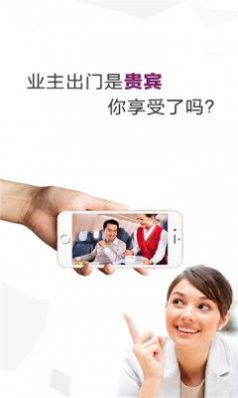 美乐商户端app官方最新版下载 v1.2.3