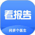 琉医生安卓版app下载 v1.0.1