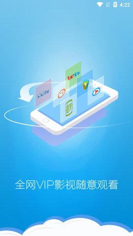 小小影咖官方app下载手机版 v1.10.4