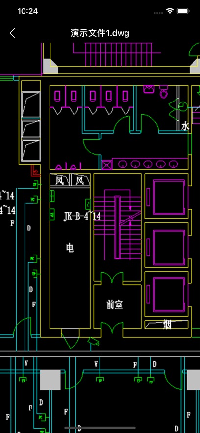 塞影看图手机版app下载 v1.0