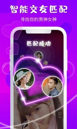 拍照短视频app官方版最新下载 v3.0