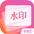 免费图片去水印app软件官方下载 v1.1