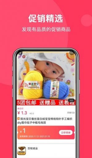 明天日记平台app官方下载 v4.0.0