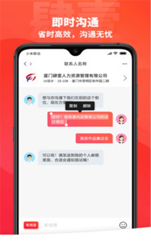 肆壹app官方最新版下载 v1.0.0