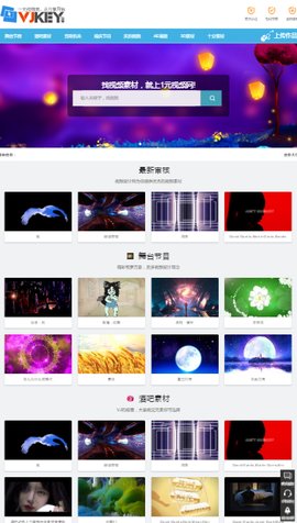 1元视频网官方app下载手机版 v1.0.0