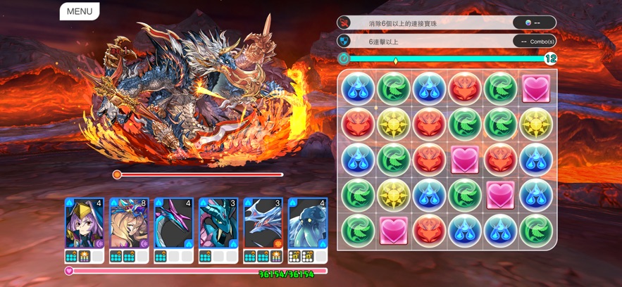 龙族拼图物语中文版游戏下载（Puzzle &amp;amp; Dragons Story） v1.0.1