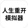 抖音小游戏大步朝前走下载官方版 1.0