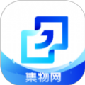 集物网建筑采购平台app下载 v1.0.0