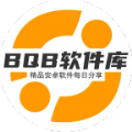 BQB软件库安卓源码app下载 v3.2