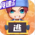 逃跑吧少年神明服一服免费下载最新版手游 v8.25.0