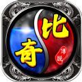 丹青复古手游下载正版 v1.0