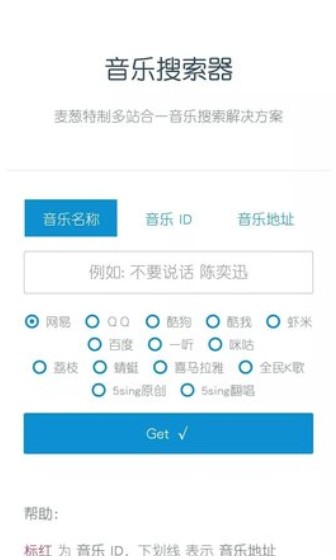 小坏蛋视频软件最新版app下载 v2.0.6