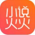 小说火火app去升级安卓版 v1.0.0