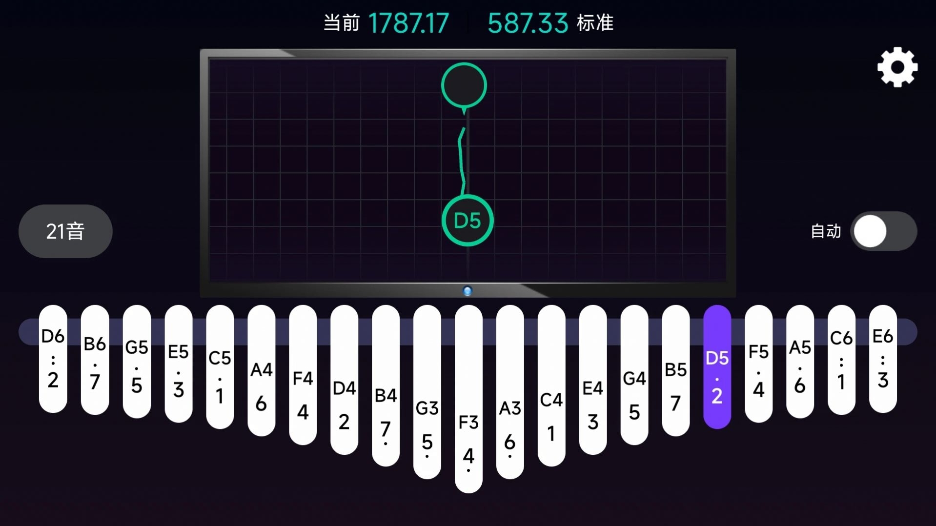 拇指琴调音神器下载免费版app v1.0.0